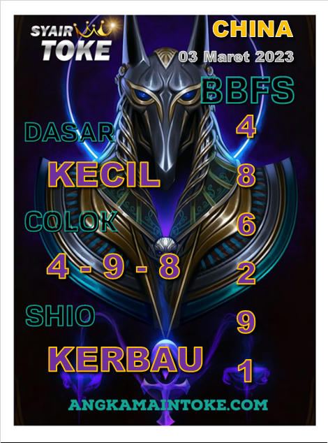 yeiialnl2dpdemkzg.jpg (470×634)