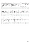 ultimate cosmos tab facil3