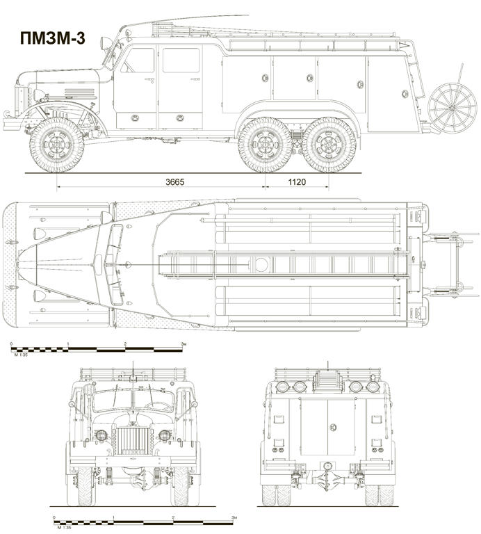 ПМЗМ-3 ЗиС-151