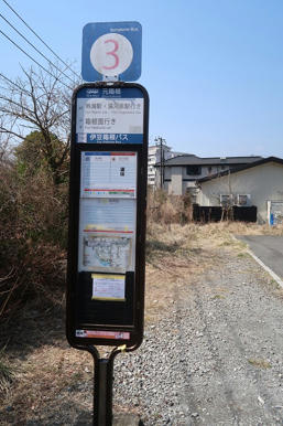 写真（元箱根その2）