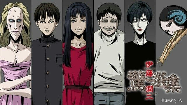 Recomendación Junji Ito Collection Asiastage