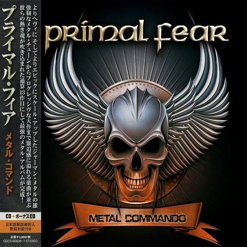 9lanyxebuf0tcme6g - Primal Fear - Metal Commando [Japanese Edition] [2020] [278 MB] [MP3]-[320 kbps] [NF/FU]