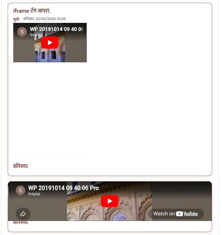 मिडियाफायर