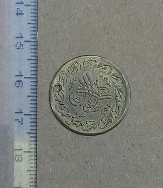 Ayuda para identificar monedas musulmanas... P5w316k34uzcwz34g