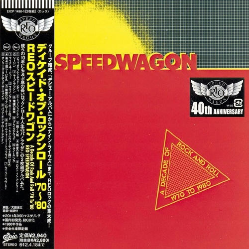 uzx8jbo4cb61gtv6g - REO Speedwagon - A Decade Of Rock And Roll 1970 To 1980 [Japanese Edition] [2011] [277 MB] [MP3]-[320 kbps] [NF/FU]