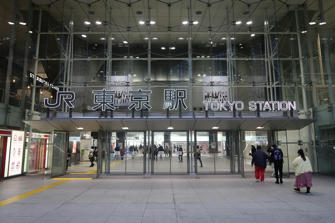 写真（東京駅前その1）