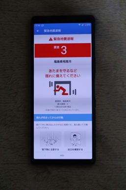 新着記事一覧 Noと言える三多摩 言泉 やまと 後悔日誌 楽天ブログ 新着記事一覧 Noと言える三多摩 言泉 やまと 後悔日誌 楽天ブログ