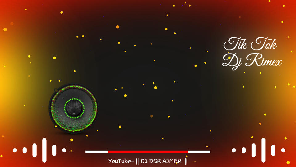 visualizer ST(217)