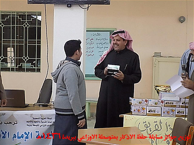 خليجية