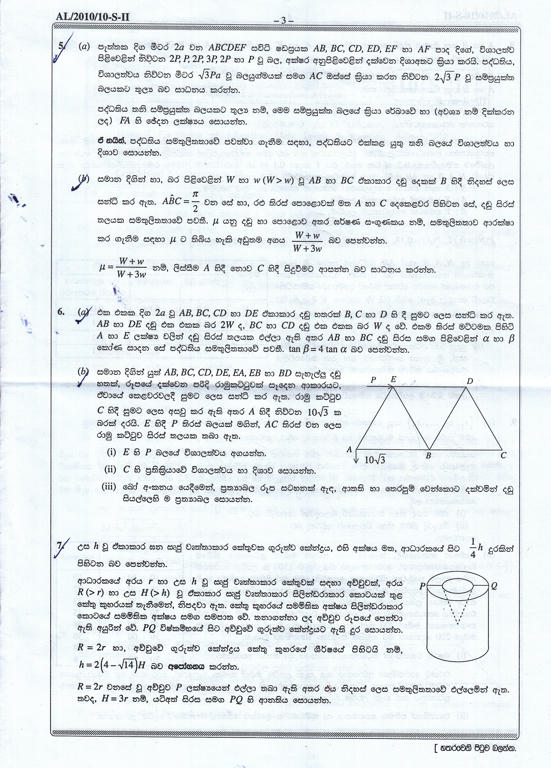 27437fe5ec3f5d9242dd279b5166e3766g.jpg