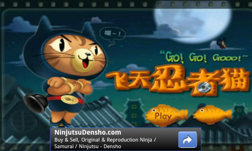 Gamereview] นินจาแมวเหมียว ... Ninjaoftheglory | Droidsans