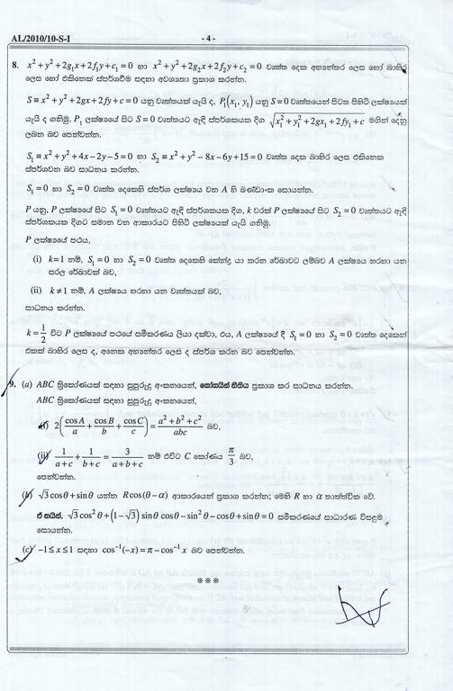 9bf490bee87baacb90f6040c8d30eda06g.jpg