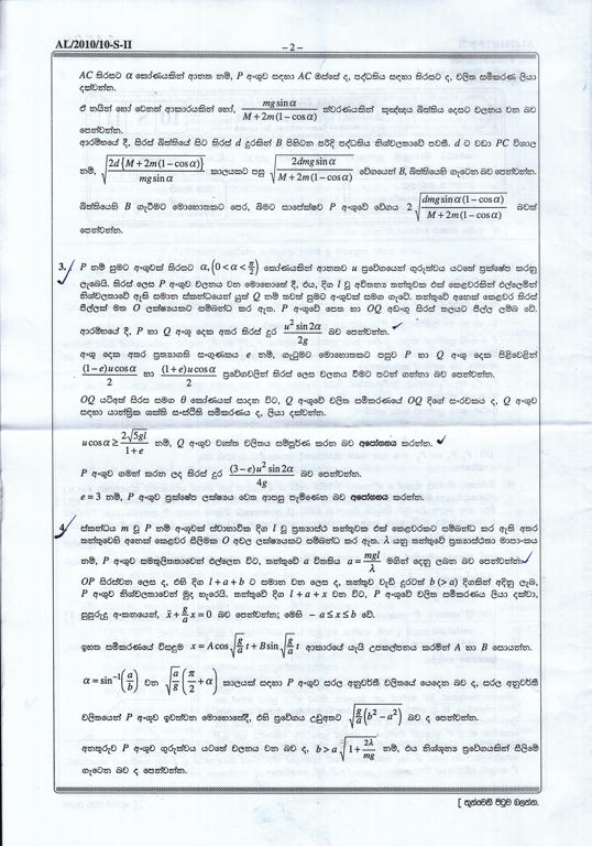 a5ff2e5be8b6fcf9109cdea29cbf42346g.jpg