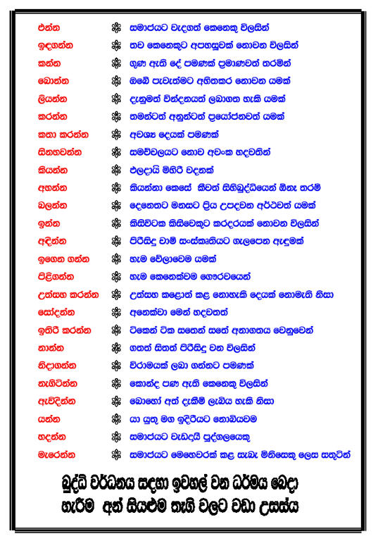b54f9d6602c1a8e0d7bcf699a7846bcc419a6eab06596d7e0d970e9a9f1d7d2e6g.jpg
