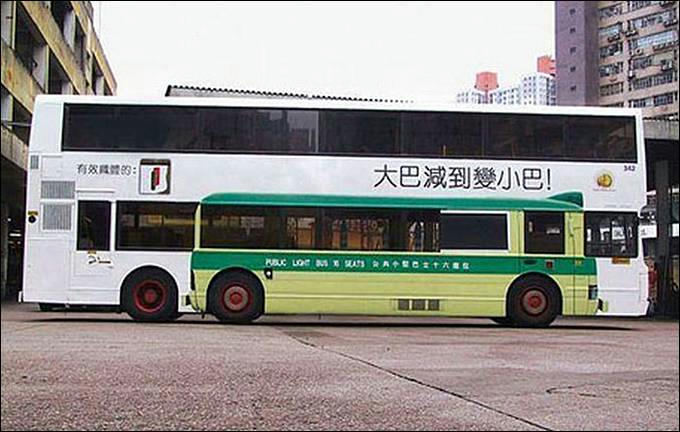 b637fa19205d606ff15f9c70c691bde422628a5c57f7e6060d7bb25f2a9435566g.jpg