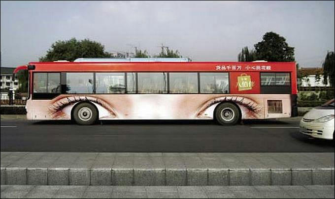 b8f29d45e172e3f6ce4cb0c018424a60cb239ab9dd7678fb6cd186b8e375a6126g.jpg